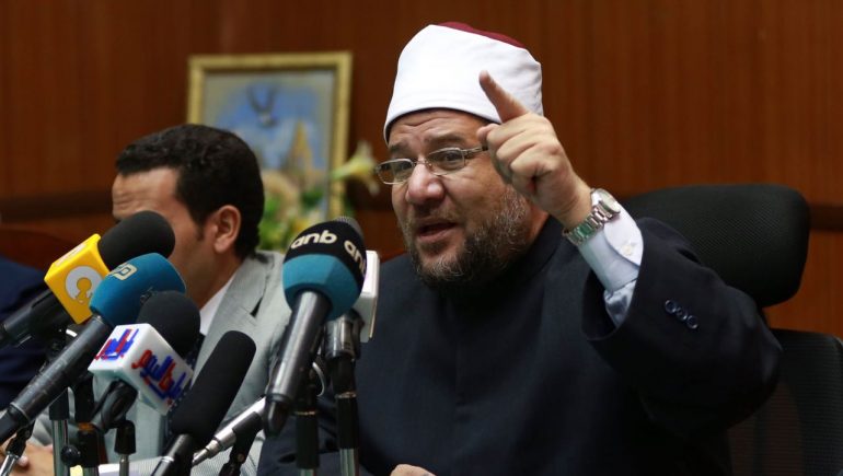وزير الاوقاف