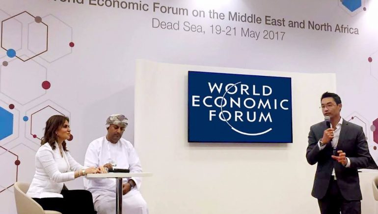 سحر نصر