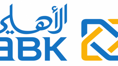 البنك الاهلى الكويتى