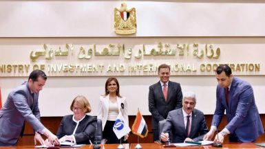 الاستثمار