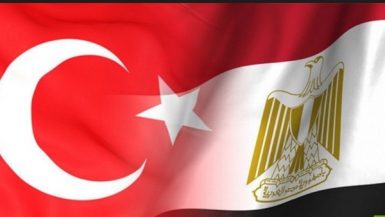 مصر وتركيا