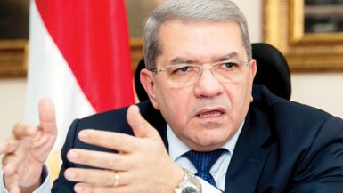 وزير المالية