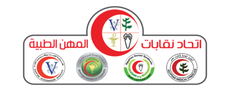 اتحاد المهن الطبية