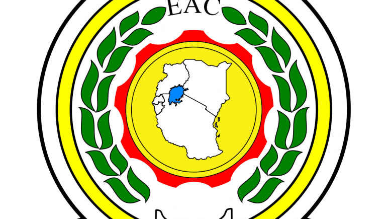 جماعة شرق افريقيا