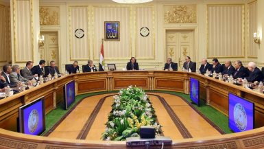 مجلس الوزراء