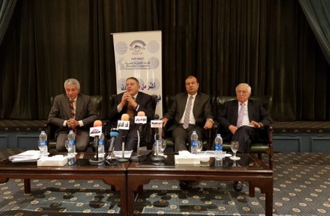 ملتقى مصر للاستثمار
