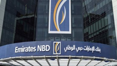 الامارات دبى الوطنى