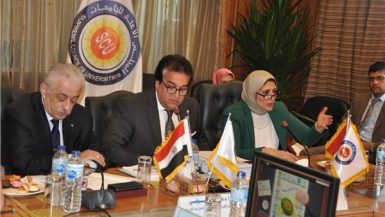 هالة زايد