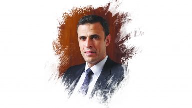 كريم عوض