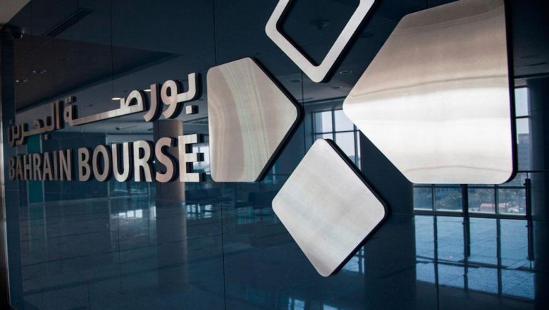 البحرين