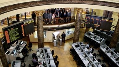 البورصة المصرية