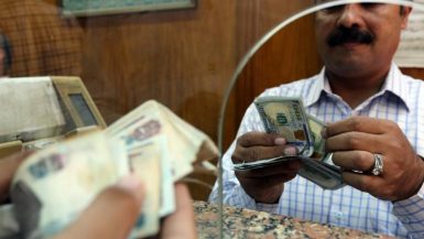 سعر الدولار مقابل الجنيه