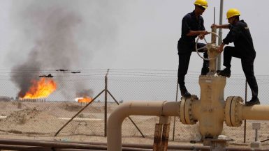 البترول