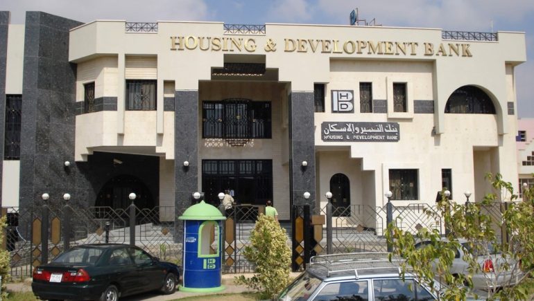 بنك التعمير والإسكان