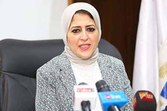 وزيرة الصحة