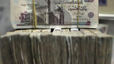 توزيع نقدي