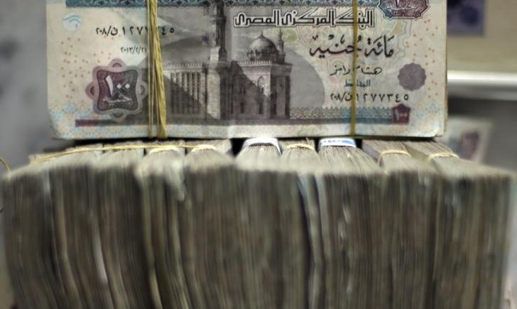 توزيع نقدي