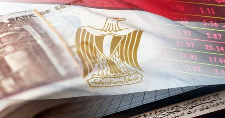 الاقتصاد المصرى