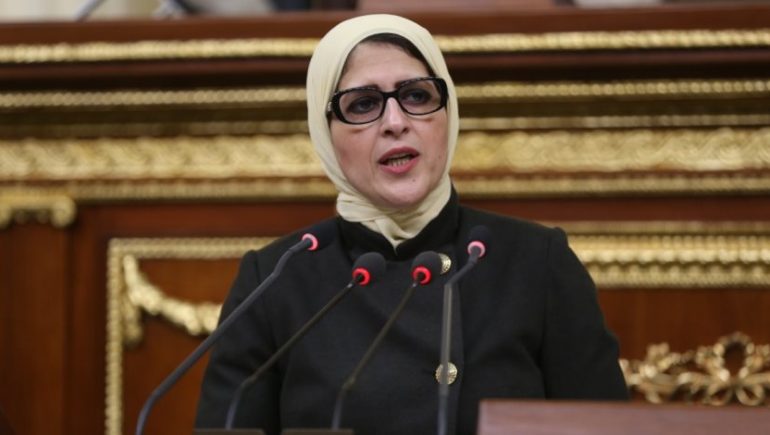 هالة زايد