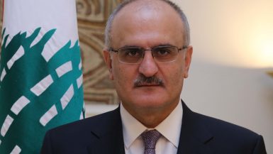 وزير المالية اللبنانى على حسن خليل