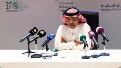 وزير المالية السعودي محمد الجدعان