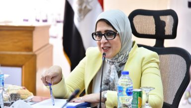 هالة زايد وزيرة الصحة والسكان