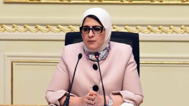 هالة زايد