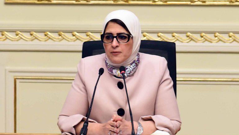 هالة زايد