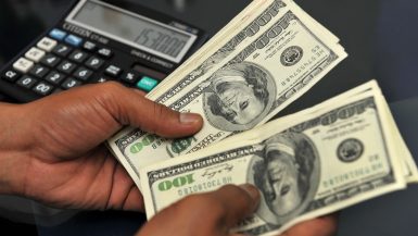 سعر الدولار مقابل الجنيه