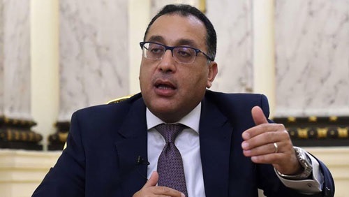 الأجهزة الحكومية