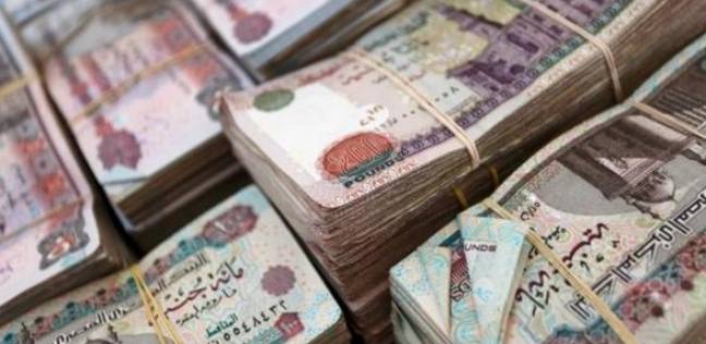 البنوك
