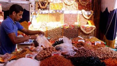 الياميش ؛ شهر رمضان