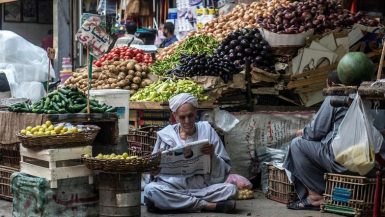 الاقتصاد المصري ؛ التضخم ؛ الأسعار ؛ أسعار الخضراوات ؛ الفاكهة ؛ الخضار