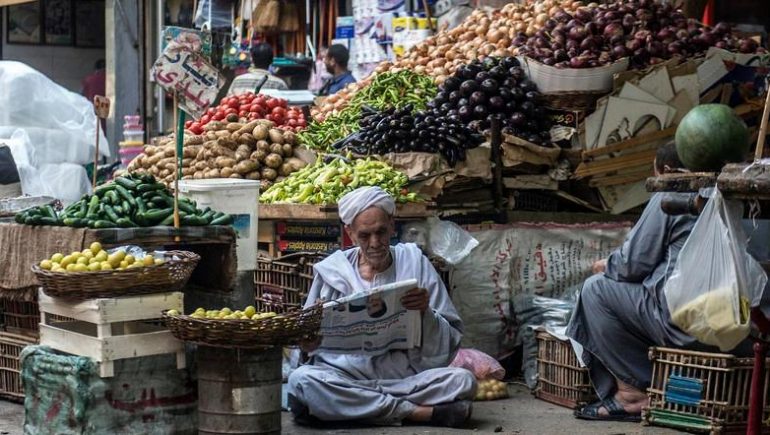 الاقتصاد المصري ؛ التضخم ؛ الأسعار ؛ أسعار الخضراوات ؛ الفاكهة ؛ الخضار