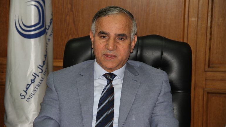حمدى عزام ؛ بنك التنمية الصناعية