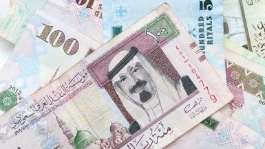 الريال السعودى