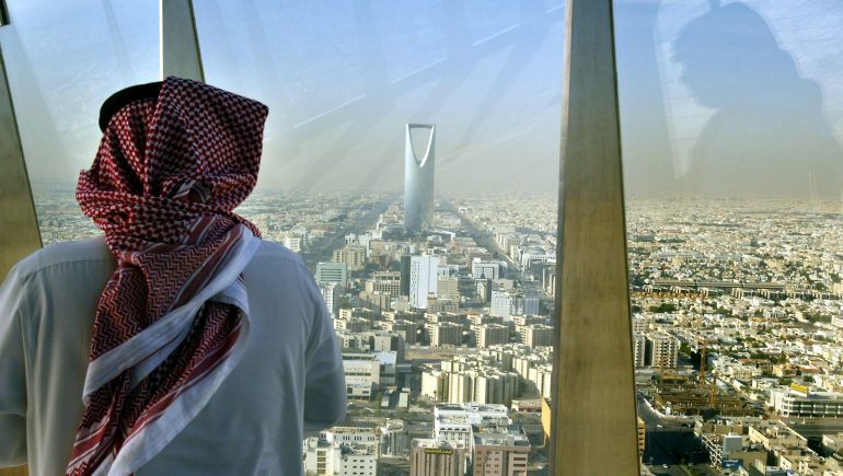 السعودية