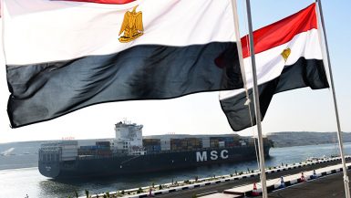 الصادرات المصرية