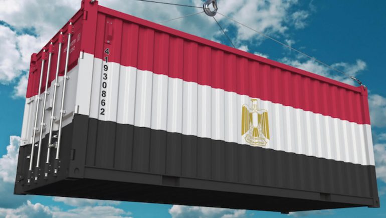 تنمية الصادرات