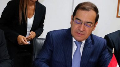 طارق الملا وزير البترول