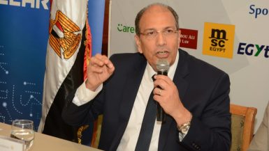 مجدى غازى ؛ الهيئة العامة للتنمية الصناعية