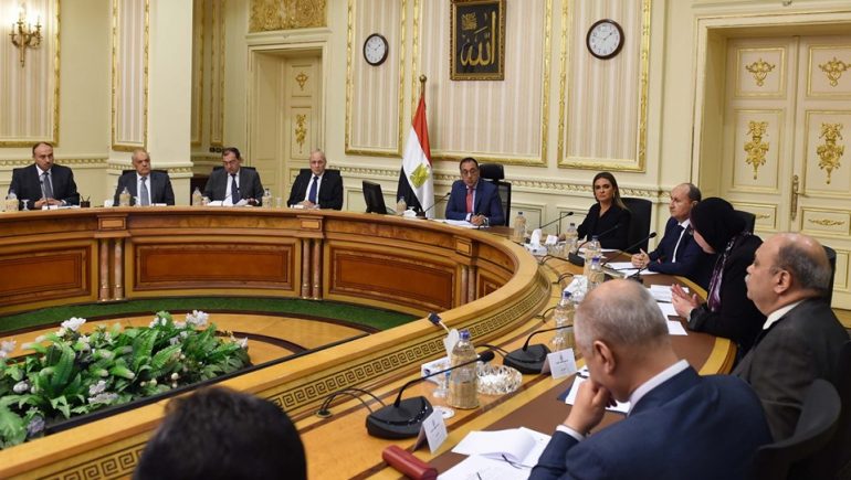 مجلس الوزراء