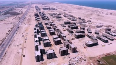 المنصورة الجديدة