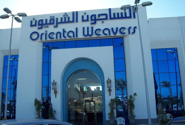 شركة النساجون الشرقيون