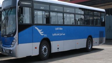 اتوبيسات هيئة النقل العام