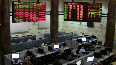 البورصة المصرية