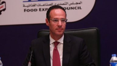 أشرف الجزايرلى