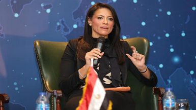 رانيا المشاط