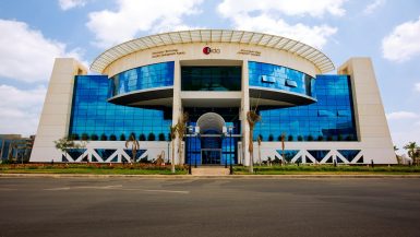 هيئة تنمية صناعة تكنولوجيا المعلومات ؛ إيتيدا