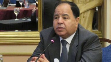 محمد معيط
